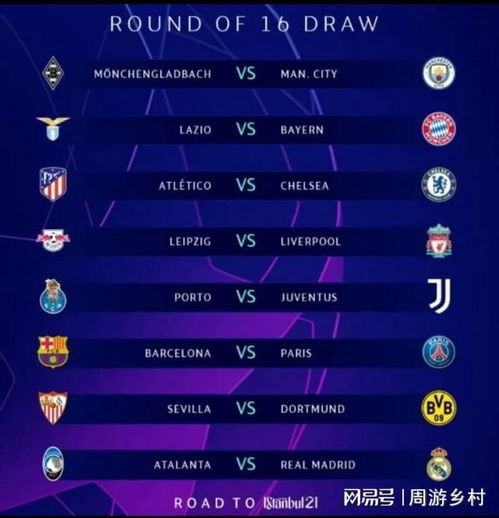 他会选择 他会选择